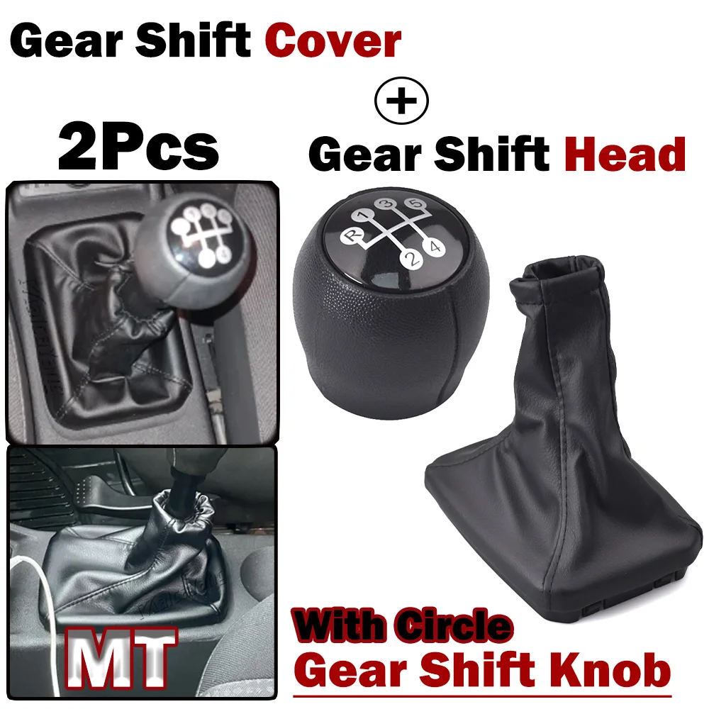 Fit For OPEL CORSA C (01-06) TIGRA B(04-12) COMBO C(01-11) Car MT 5 Speed Gear Shift Knob With Gaiter Boot Cover Auto Parts