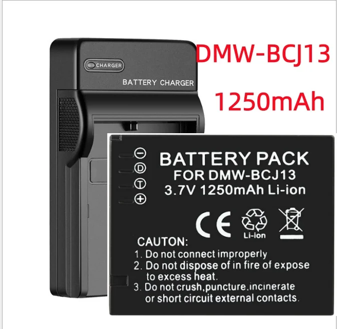 1250Mah DMW-BCJ13E …