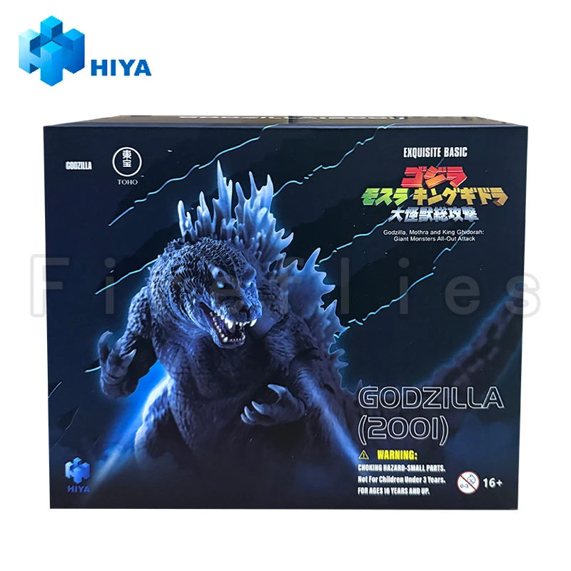 [Pré-encomenda] 18cm hiya 7 polegadas figura de ação requintado série básica godzilla mothra rei ghidorah monstros gigantes ataque completo