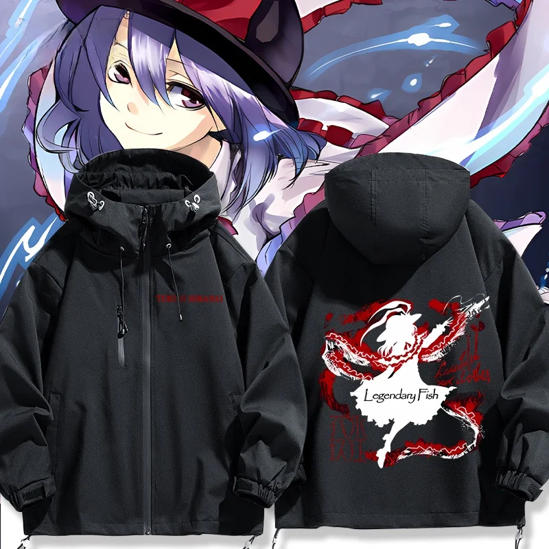 

Eastern Project Bina Ming Ju Emperor Yong Jiang Ji Red T Coat ex Spring Autumn Winter Windproof Polyester Fiber