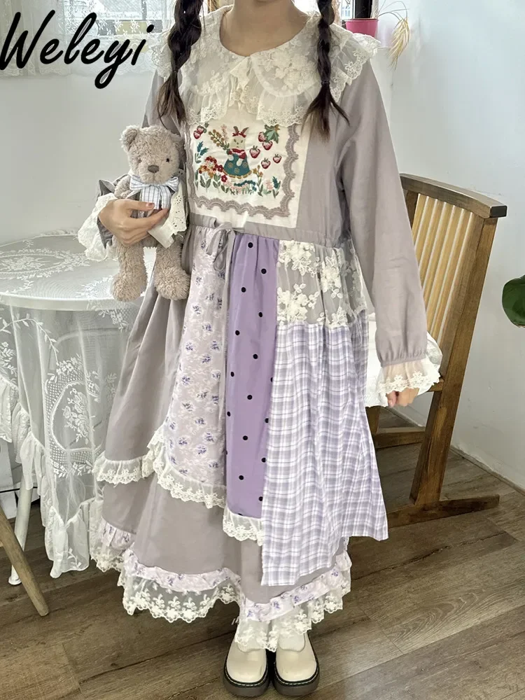 

Gentle Cute Light Purple Floral Plaid Dress Student Female 2024 Sweet Lace Peter Pan Collar Slim Waist Color Matching Dresses