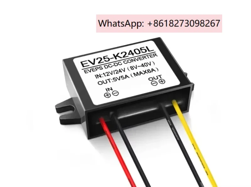 DC-DC 12V/24V to 5V 5A 25W ultra-low static current converter voltage regulator low power consumption