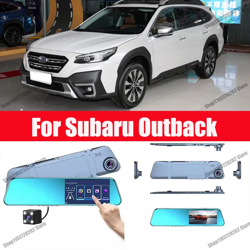 

For SUBARU outback Carplay Android GPS Dash Cam AUX FM Radio Dashcam Car Camera Stream RearView Mirror Drive Recorder