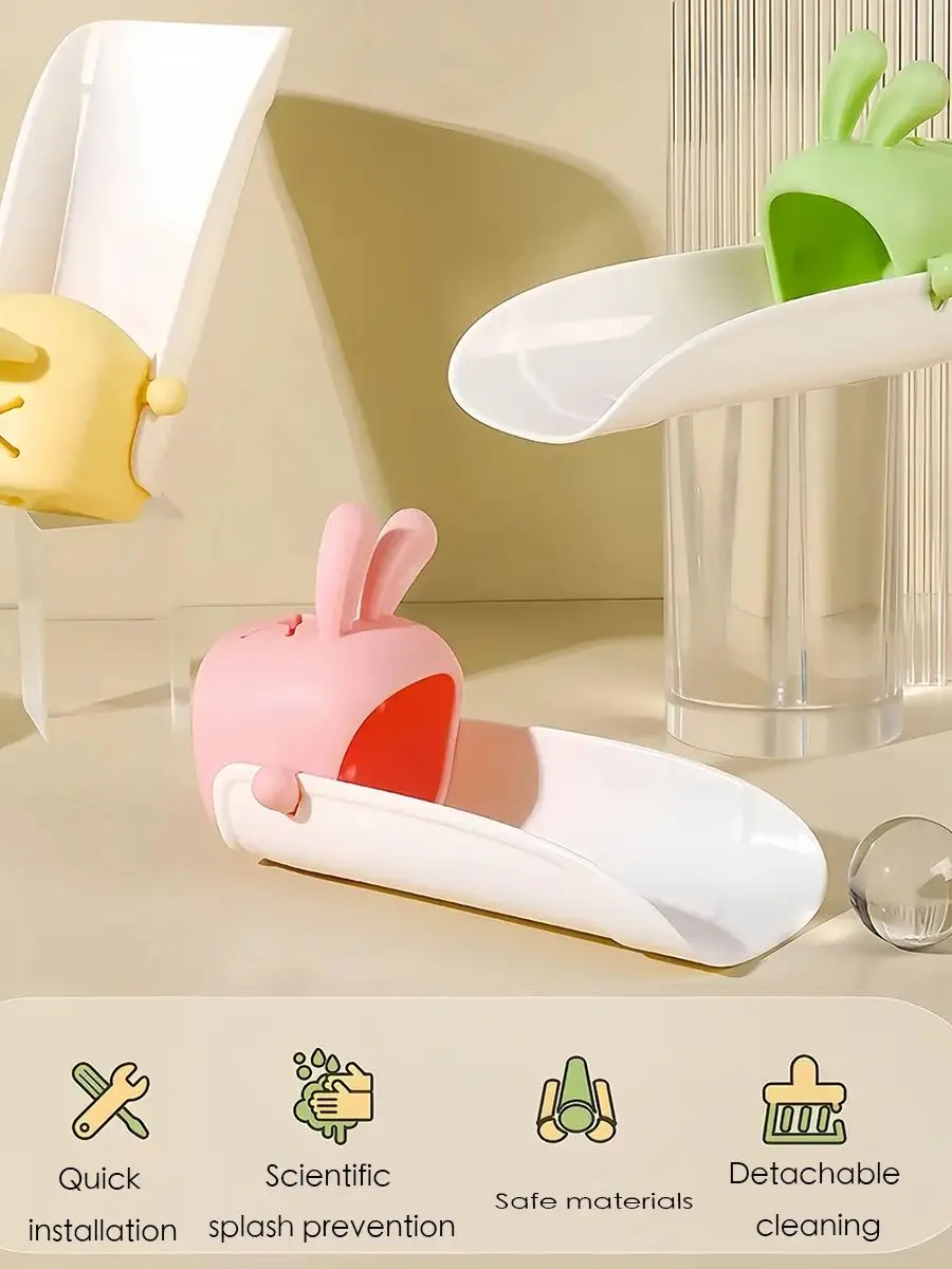 Extension de robinet de salle de bains pour enfants, lapin, économie d'eau, dessin animé, lavage des mains, accessoires de salle de bains