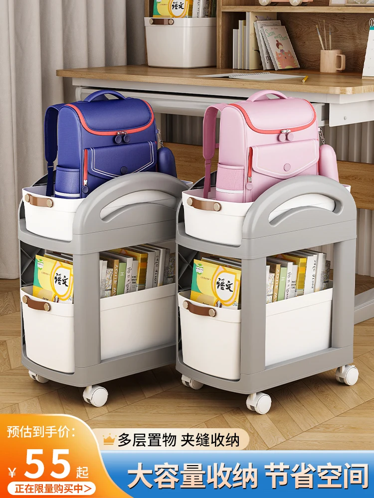 Movable backpack storage rack, small cart, book storage cabinet, household wheeled table, a magical tool for placing backpacks