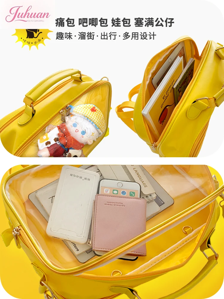 حقيبة أطفال يابانية مقاس 20 سم بسعة كبيرة وحقيبة كتف شفافة وحقيبة ظهر لدمية ob الحلوة للنساء #4
