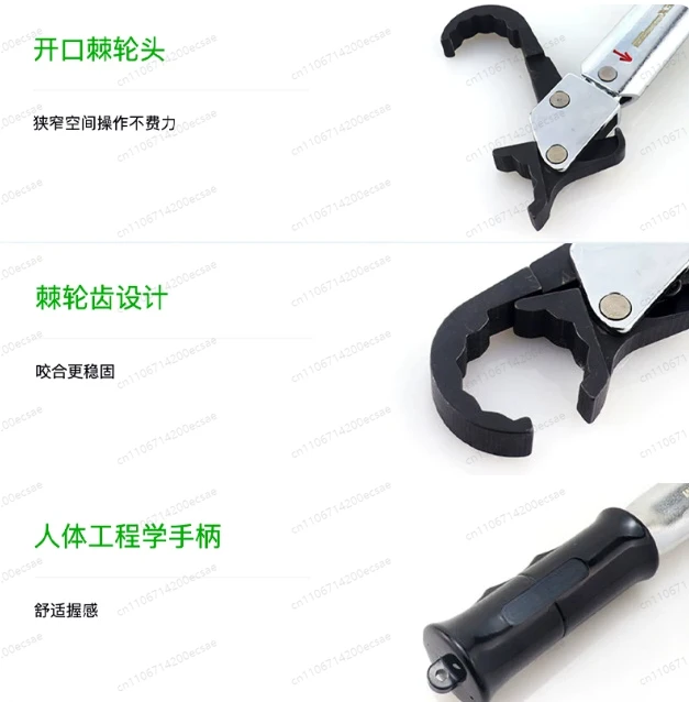 ST-02L Ratchet Torque Wrench  High-precision Open Type Auto Repair Wrench Air Conditioning Maintenance Tool  Set