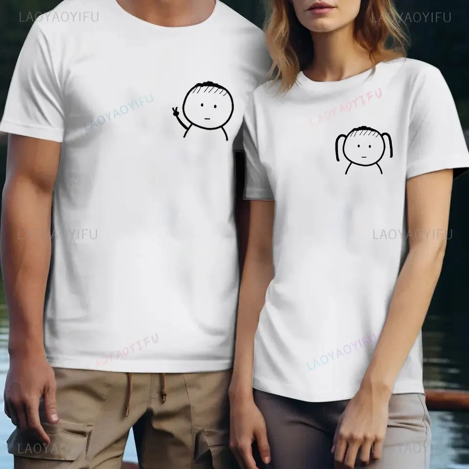 Kawaii Funny Lines Boys and Girls Avatar Graphic T Shirts Classic Simple O-neck Couple High Quality Cotton T-shirt Outdoors Tops