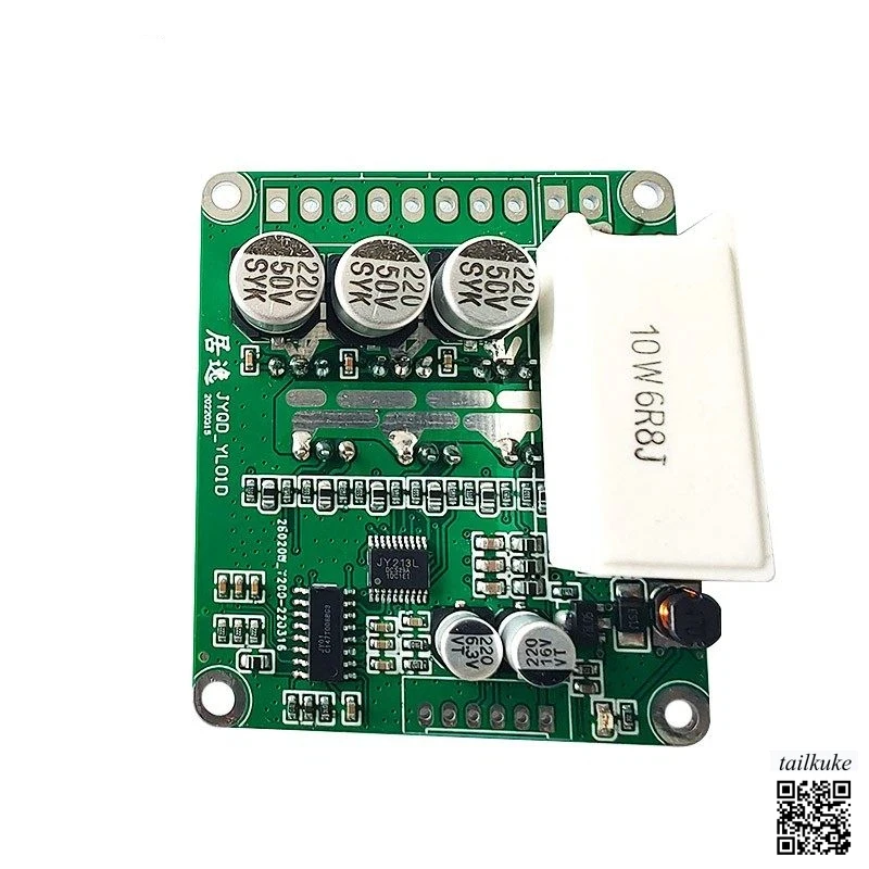 JYQD_YL01D Brushless Motor Driver Board, Control Board, Brake Speed   Control, 12V, 36V, 48V