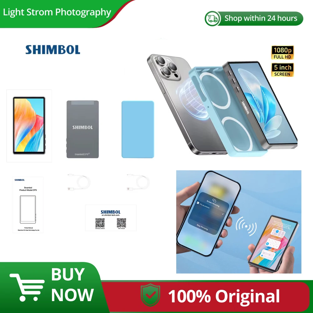 

SHIMBOL CP5 CP5 Lite 5'' 1080p Monitor Screen Phone Rear Camera Selfie Monitor for iPhone Android Selfie Vlog Live Stream TikTok