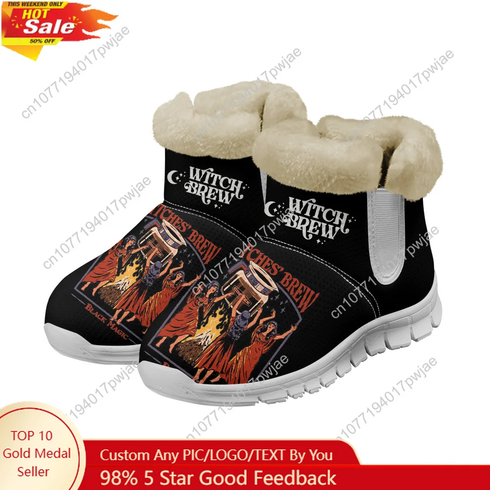 

Witches Brew Coffee Black Magic Snow Boots Mens Womens Teenager Shoes Keep Warm Casual Lightweight Sports Custom Sneakers