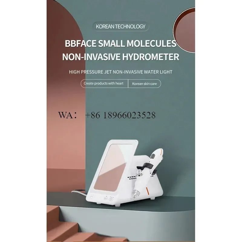WMWMNU 2024 ホットセール ポータブルBB美顔器 若返り・シワ取り用パーソナルデバイス 1