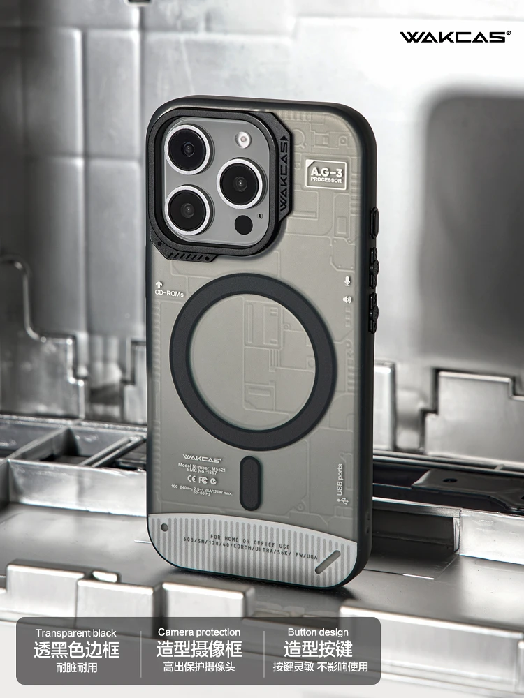 حافظة هاتف ميكانيكية ملونة من Wakcas، غطاء حماية مغناطيسي غير لامع مناسب لهاتف IPhone 16/15 Pro Max