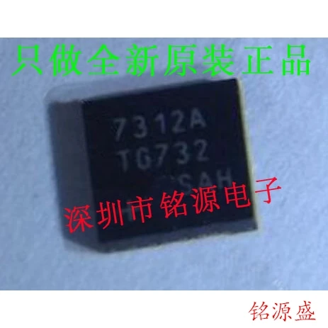 

MAX7312ATG T MAX7312ATG MAX7312 QFN24 10PCS