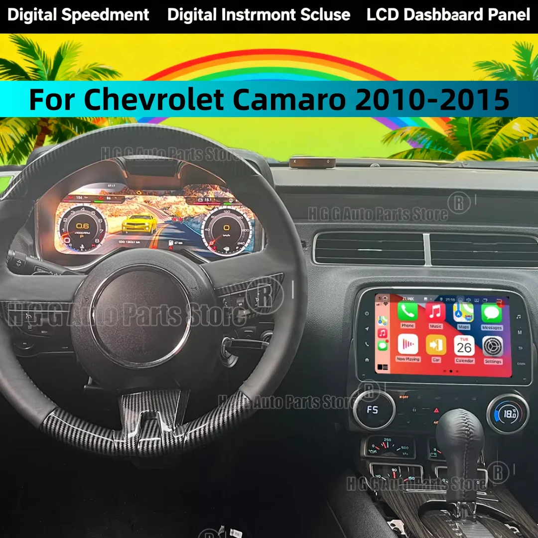 

1920*720 Dashboard Instrument Car Digital Cluster Speedometer Virtual Cockpit panel center For Chevrolet Camaro 2010 2011-2015