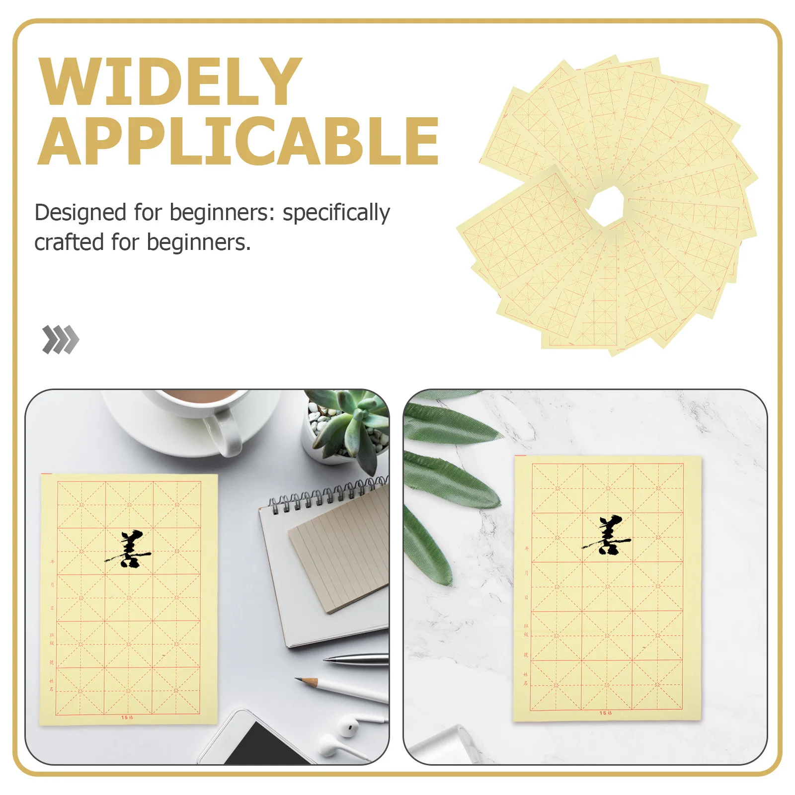 200 szt. Papier do ćwiczeń kaligrafii, papier Xuan z siatką dla początkujących, gładki, dobrze chłonący tusz, idealny do użytku domowego, szkolnego i artystycznego.