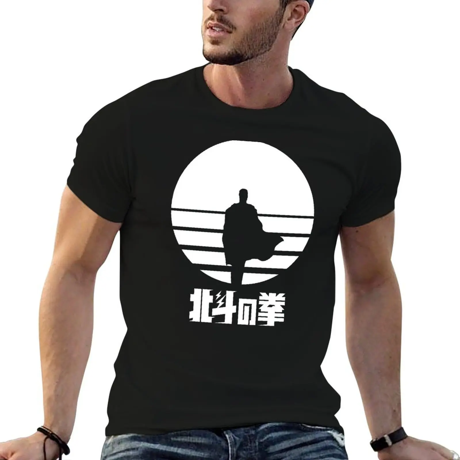 T No Color) Shock! …