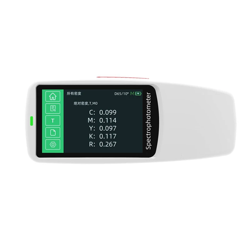 CHNSpec DS-526 Functional Printing Packaging Density with High Accuracy Spectrodensitometer