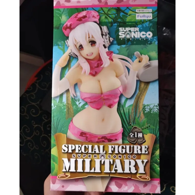 FuRyu Original:Super Sonico MILITARY GIRLS 18cm PVC Action Figure Anime Figure Model Toys Figure Collection Doll Gift
