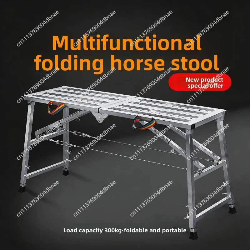 Horse Stool Ladder Folding Scaffold Lift Decoration Indoor Thickening Multifunctional Construction Platform Stool