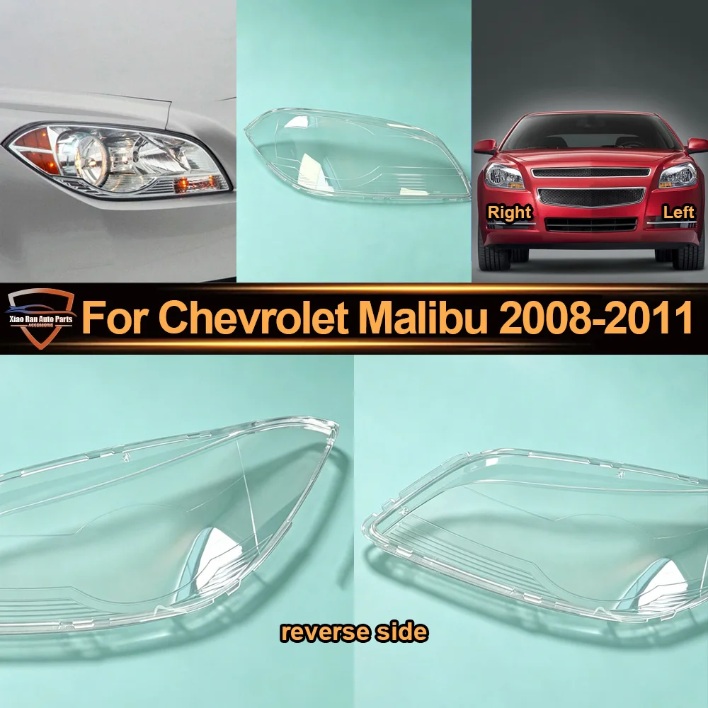 

Headlamp Cover Headlight Shell Transparent Lens 2008 2009--2011 For Chevrolet Malibu Plexiglass Replace Original Lampshade