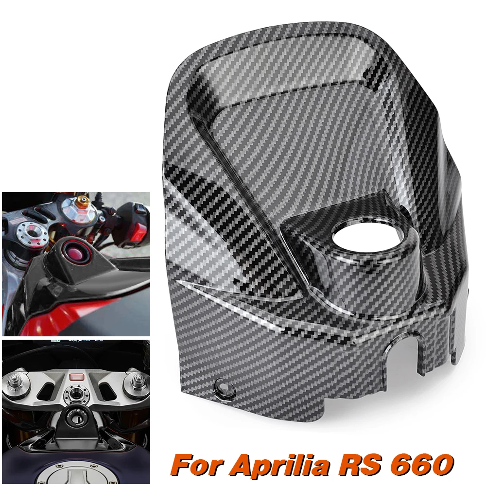 RS660 غطاء خزان الغاز الحرس لأبريليا RS 660 2020 20121 2022 هدية حماية دراجة نارية الملحقات حقن صب #1