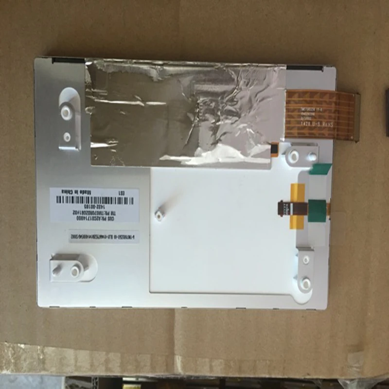 Display LCD muslimah