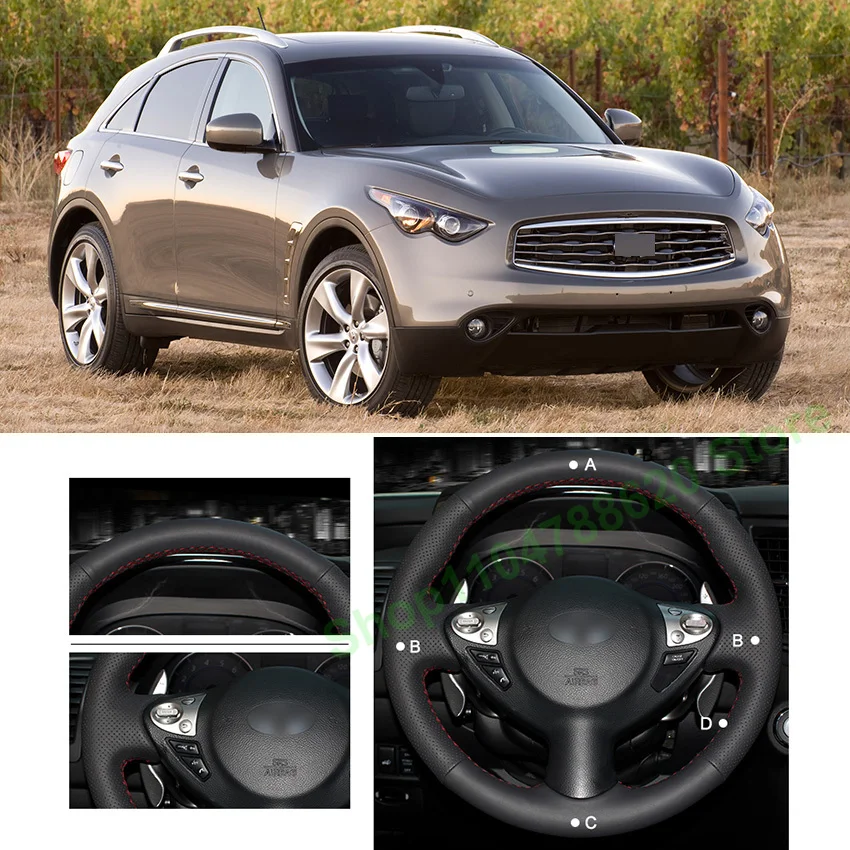

Hand-Sewn Alcantara Non-slip Suede Leather Car Steering Wheel Cover Wrap for Infiniti FX FX35 FX37 FX50 2009-2013 QX70