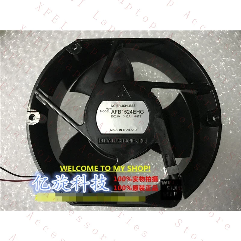 D  FOR Delta AFB1524EHG 17251 24V 3.12A 17CM 2-wire violent large air volume inverter f