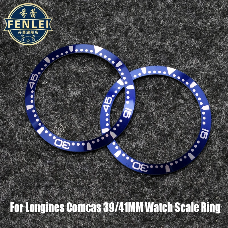 Aluminum Watch ring mouth Watch indicator scale ring For Longines Sports Comcast series 39mm 41mm Bezel Insert Dial accessories