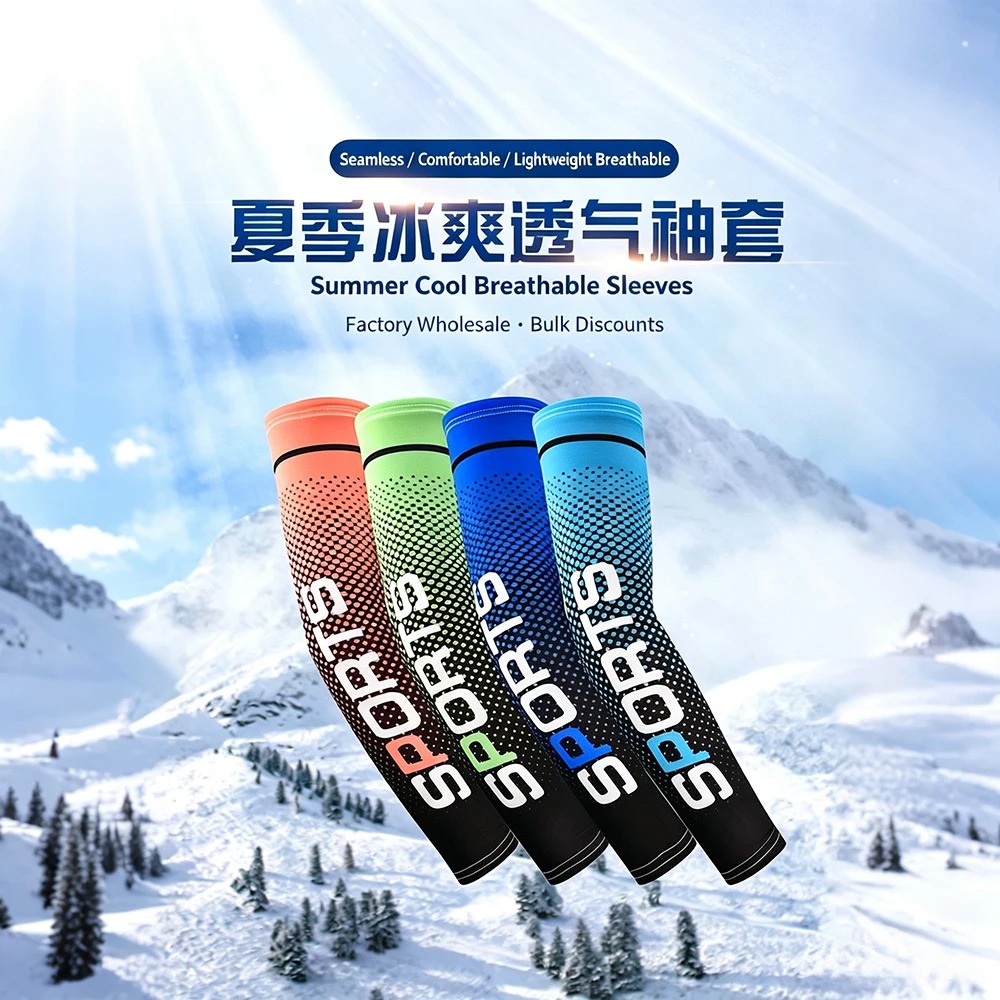 

Men Women Ice Silk UV Protection Arm Sleeves,Cooling Gradient Sun Sleeve,Breathable Arm Cover for Cycling Fishing Hiking Driving
