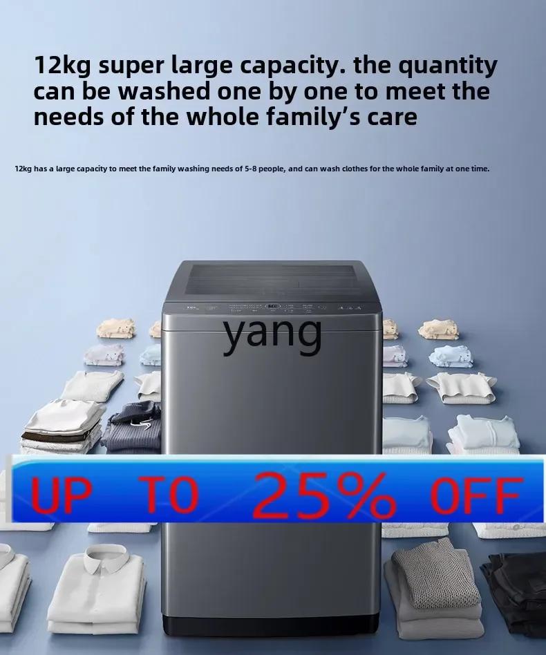 

lmm frequency conversion triple power large capacity pulsator washing machine T6 Max direct drive antibacterial mite removal