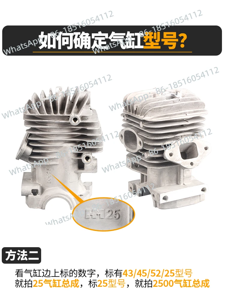 الملحقات Daquan 2500 اسطوانة إجمالي منشار الخيزران اسطوانة كتلة المكبس