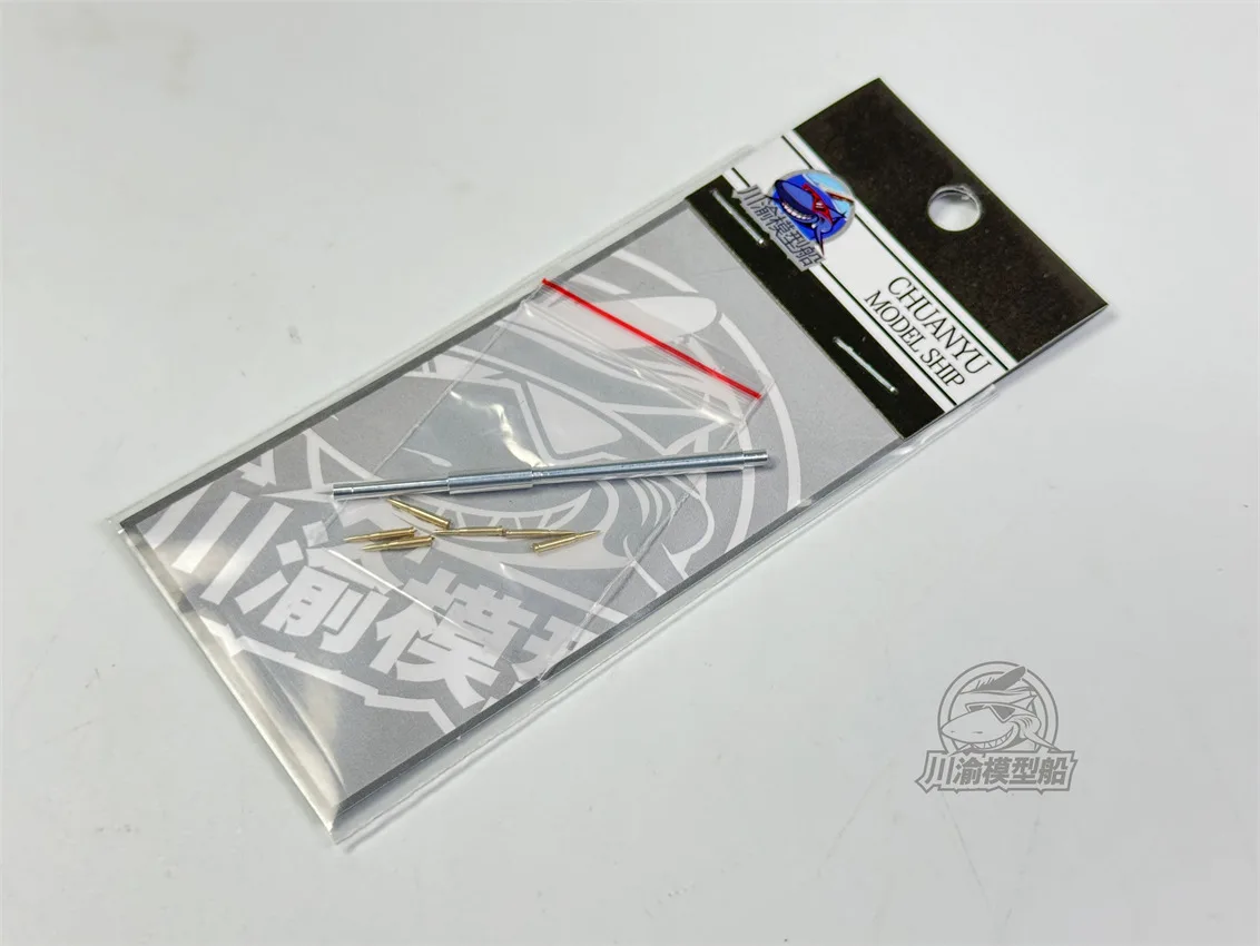 1/72 Scale Russian T-62 Tank Metal Barrel Shell Kit for Trumpeter Model Universal CYT293