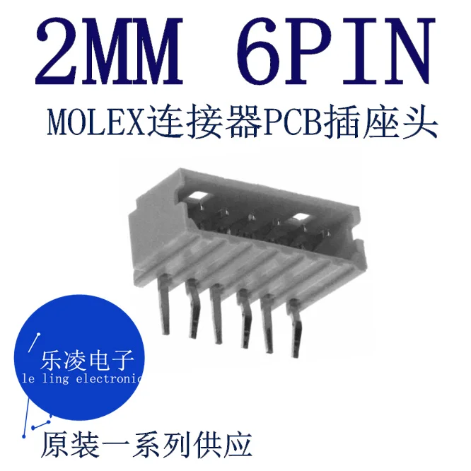 Free Shipping Pcb 0… - image