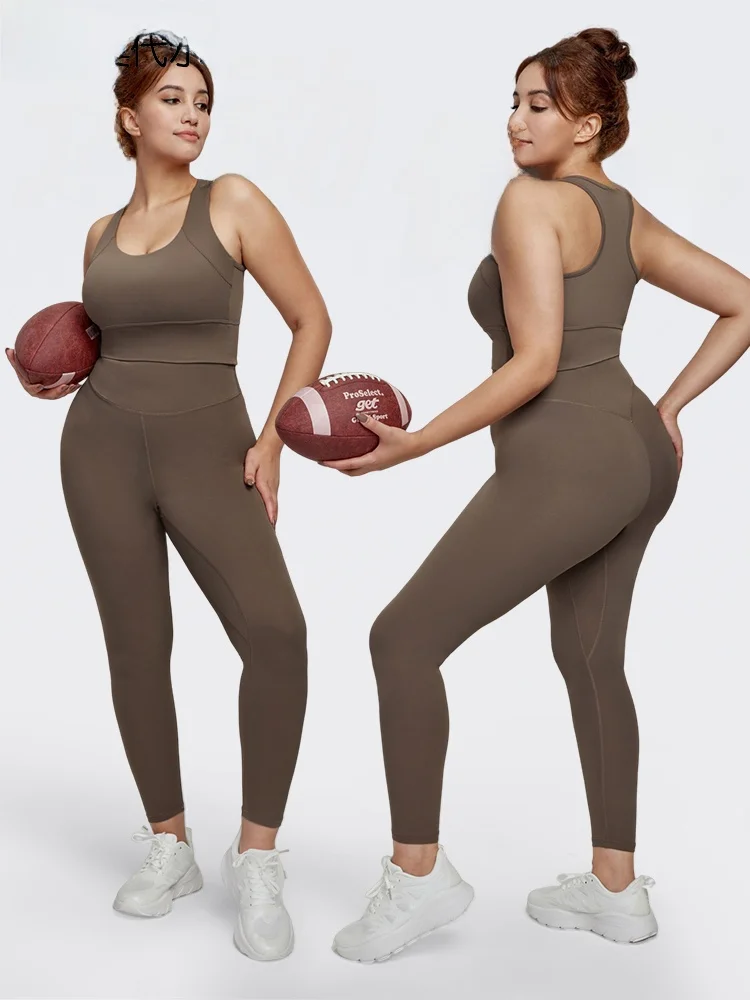 Modalne spodnie sportowe z wysokim stanem, damskie spodnie do jogi, dziewięcioczęściowy zestaw, legginsy rowerowe, spodnie do biegania, kontrola brzucha, modelujące pośladki.