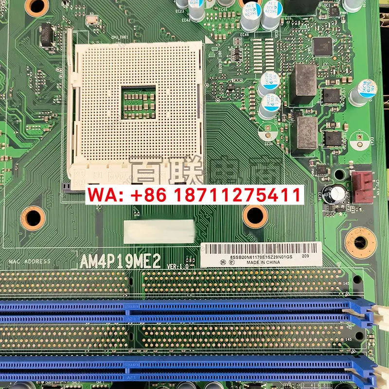 Suitable for Tianyi 510Pro-14Acn AM4P19ME2 motherboard 5600G 5700G 5B20U54810