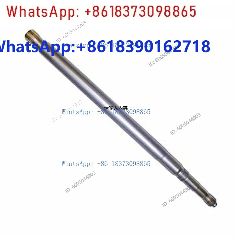 Drive shaft suitable for Sea- Doo 1630 G-TX Fi-sh P-ro 170/G-TX STD 170 20-20 20-21 271002097