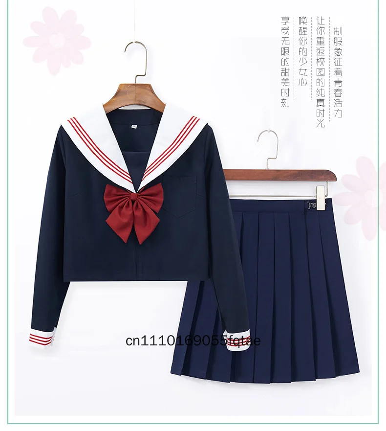 Japanische JK-Uniform, Matrosenanzug, weißes Hemd mit langen Ärmeln und roter Krawatte, klassisches japanisches Schulmädchenkostüm, Cosplay-Outfit für Mädchen. – Detail 6