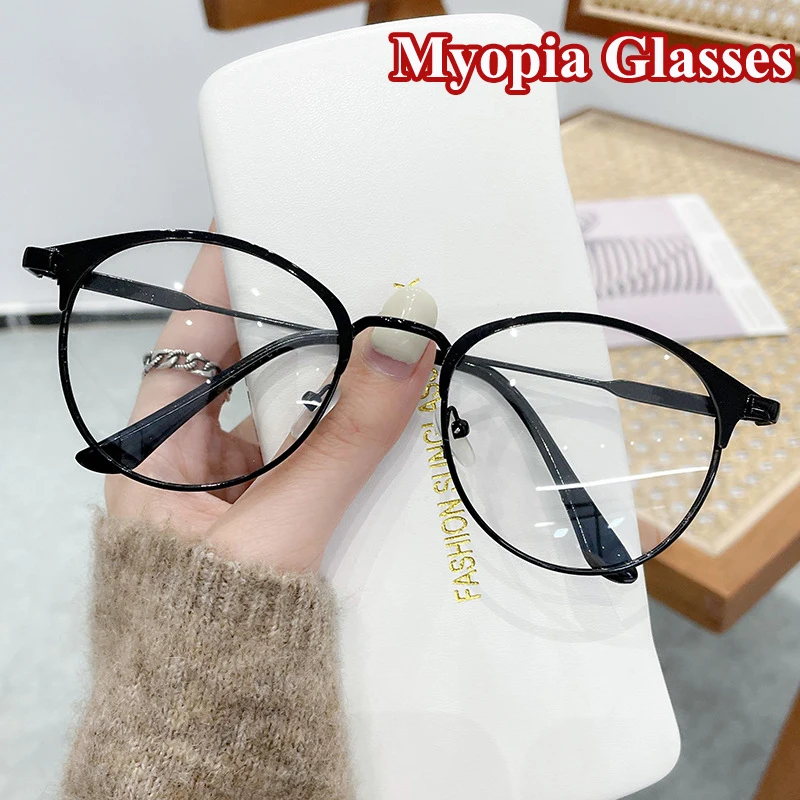 

Round Metal Frame Myopia Glasses Unisex Vintage Men Women Short-sighted Eyeglasses Optical Spectacle Eyewear Diopter 0 TO -4.0