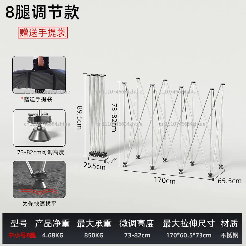 Spider Leg Woodworking Workbench Stainless Steel Folding Tripod Receiving Rack Multifunctional Telescopic Operation Platform