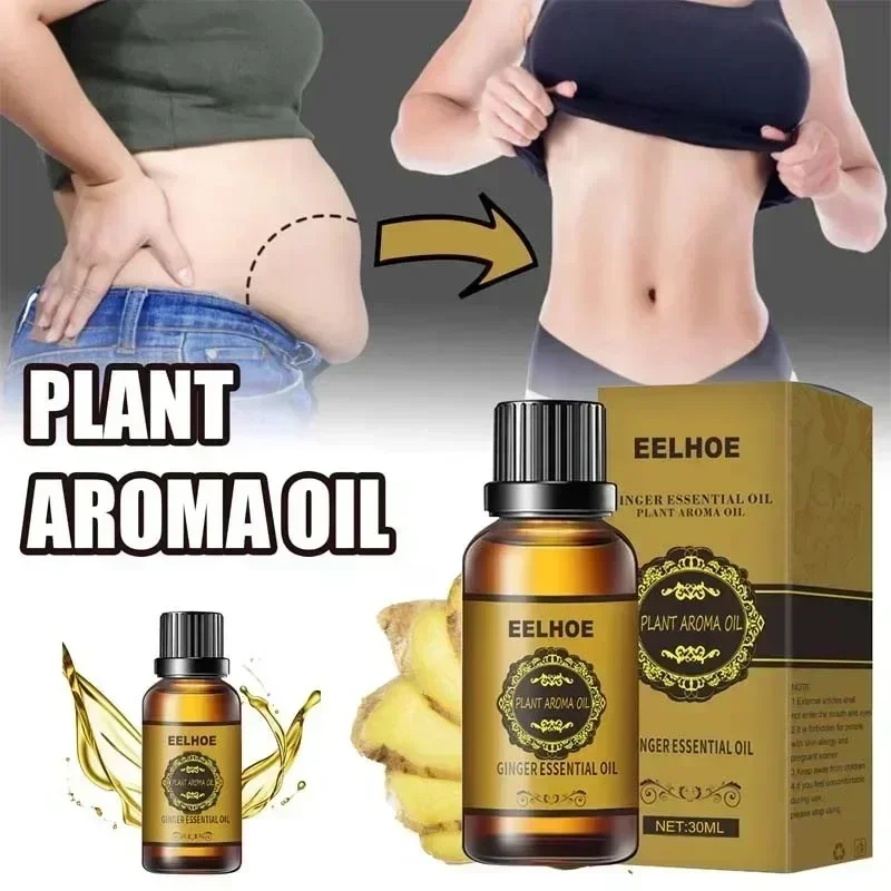 Slimming Essential Oil Quick To Absorb Fat Burning Natural Extract Belly Drainage Ginger Relax Massager Liquid for Women Slime