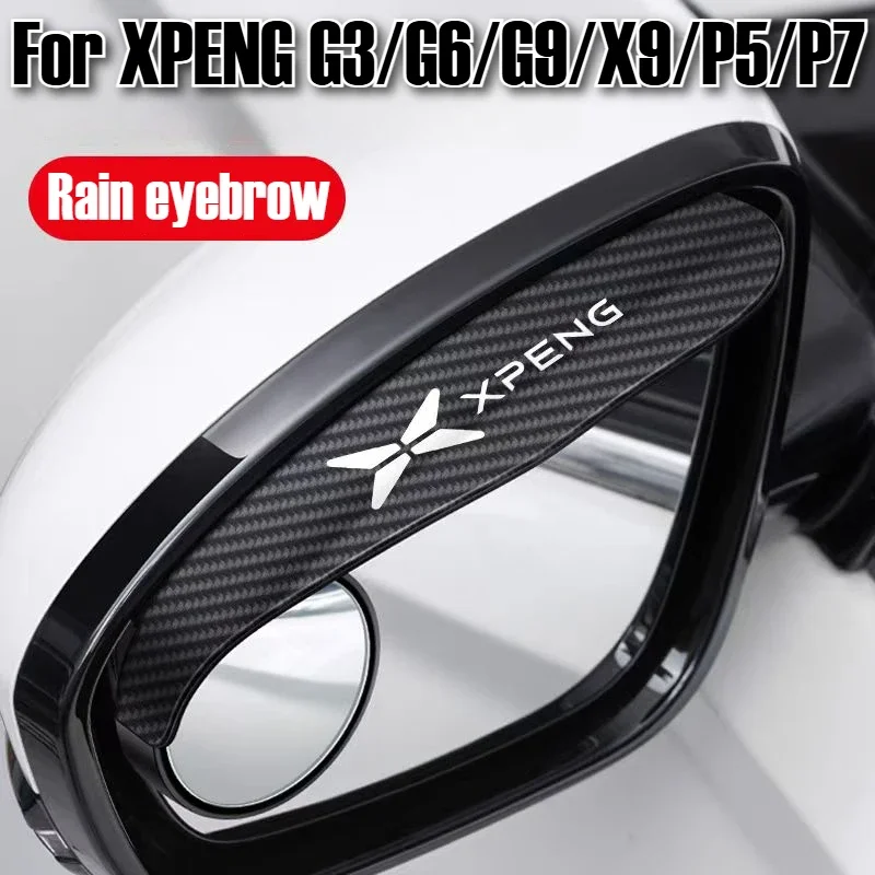 

For XPENG G3/G6/G9/X9/P5/P7 2PCS Car Rain Eyebrow Rearview Mirror Visor Sticker Carbon Fiber Texture Accessories