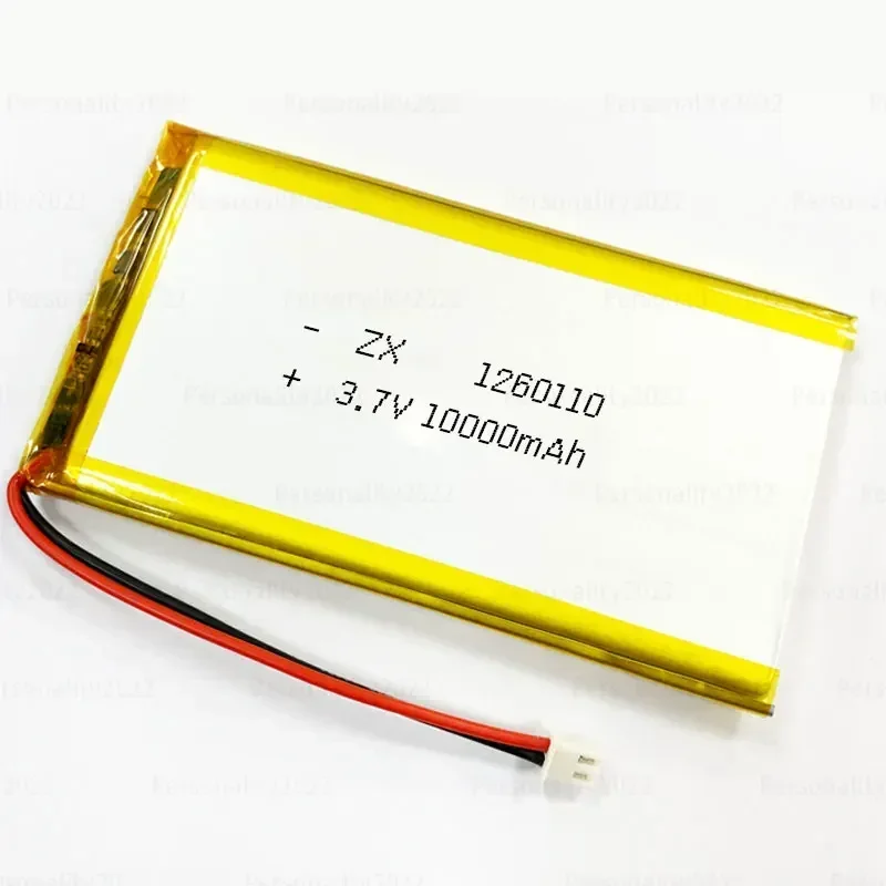 10000mAh 1260110 3.7V Li-Polymer Soft Pack Lithium Ion Polymer Battery PH2.0P for Mobile Power Smart Furniture Humidifier