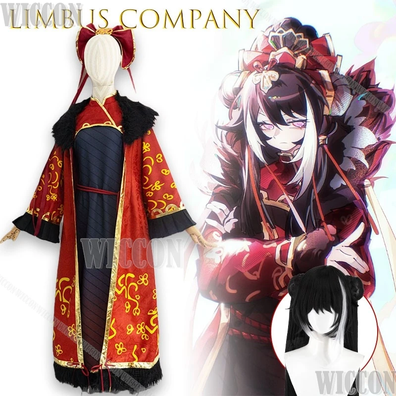 أزياء ليمبوس جيا شيتشون هونغ يوان لرأس الأسرة التأثيرية وياقة من الفرو لحفلات الهالوين بدلة نسائية كوميك كون #1