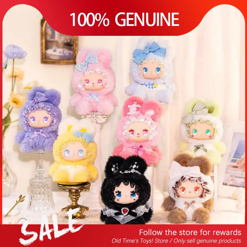 

Подлинная серия Эмма Банни Альянс, слепая коробка, милая плюшевая коллекционная модель куклы, прекрасный кулон Эммы, сюрприз, подарок на день рождения для девочек