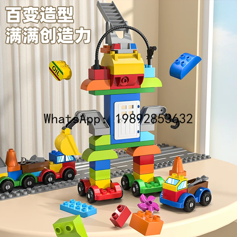 ตัวต่อรถของเล่นขนาดใหญ่สำหรับเด็ก ชุดประกอบบล็อกเสริมพัฒนาการเด็ก ปรับเปลี่ยนเป็นหุ่นยนต์ ของขวัญคริสต์มาส