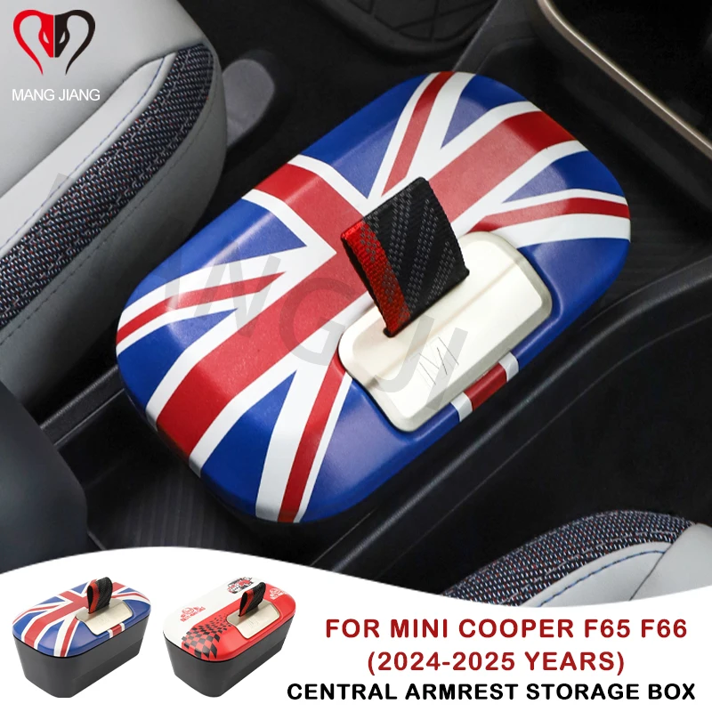 Car Central Control Storage Box For Mini Cooper F65 F66 2024 2025 Central Armrest Storage Box Auto Decoration Car Accessories