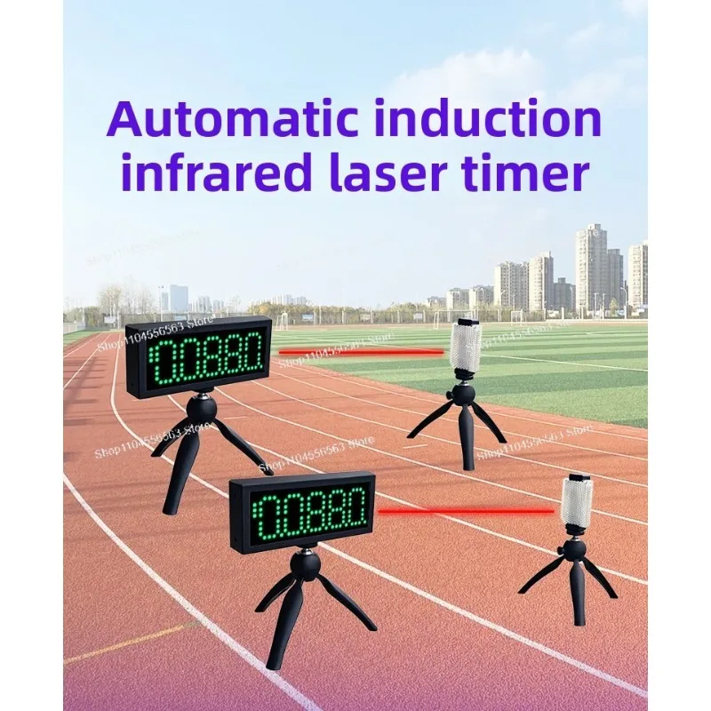Infrared  Timing System, Auto-Sensing Starter Device for Track & Field Sprint Training