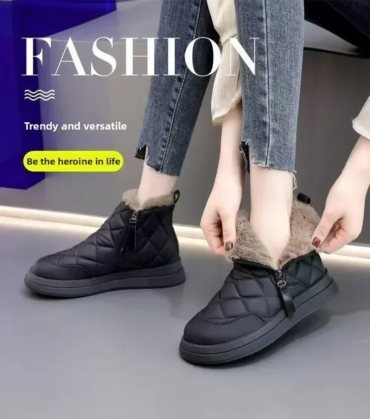 Damen Winter Plüschgefütterte Schneestiefel Rautenmuster Gestepptes Obermaterial Seitenreißverschluss Dicke Sohle Warme Rutschfeste Kurze Knöchelhohe Baumwollschuhe – Detail 2
